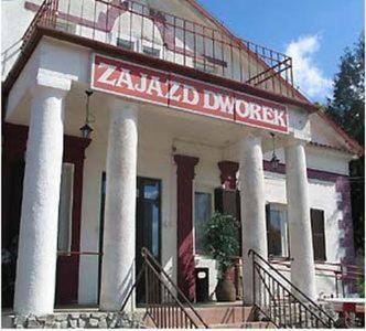 Zajazd Dworek Хорощ Екстер'єр фото